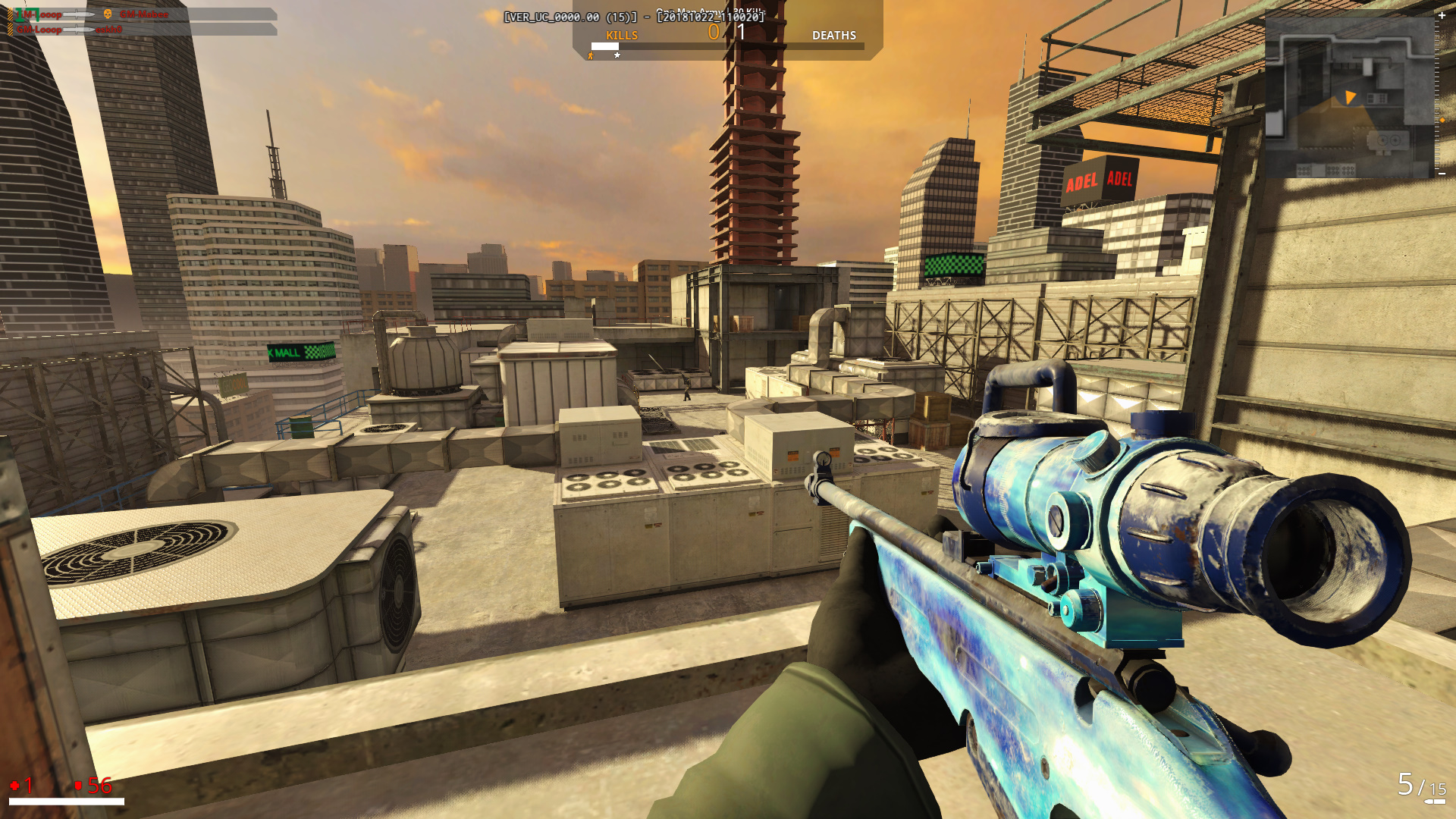 Uninstall Combat Arms