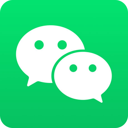 uninstall wechat